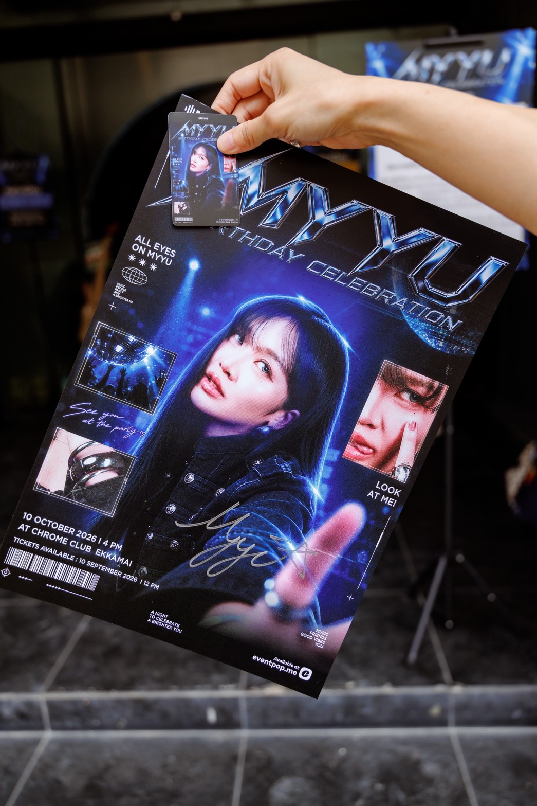 ฉลองวันเกิด 27 ปี “มายยู-กวิสรา” ปล่อย Moment เพียบ! ในแฟนมีตมินิคอนเสิร์ต MYYU’s Birthday Celebration ภาพที่ 14