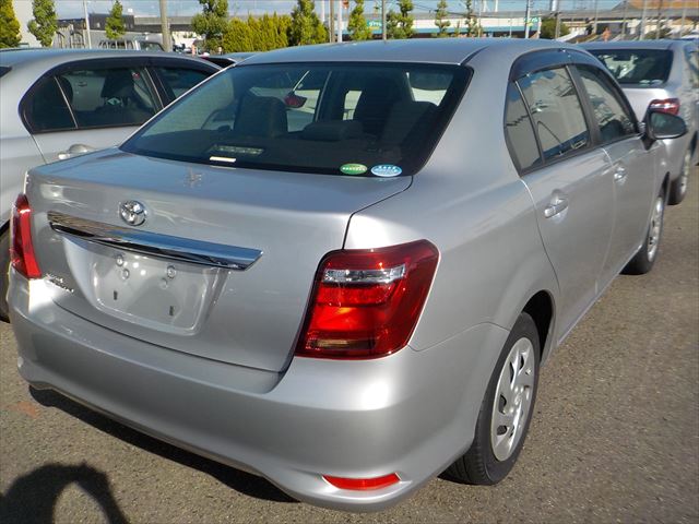 Toyota Axio