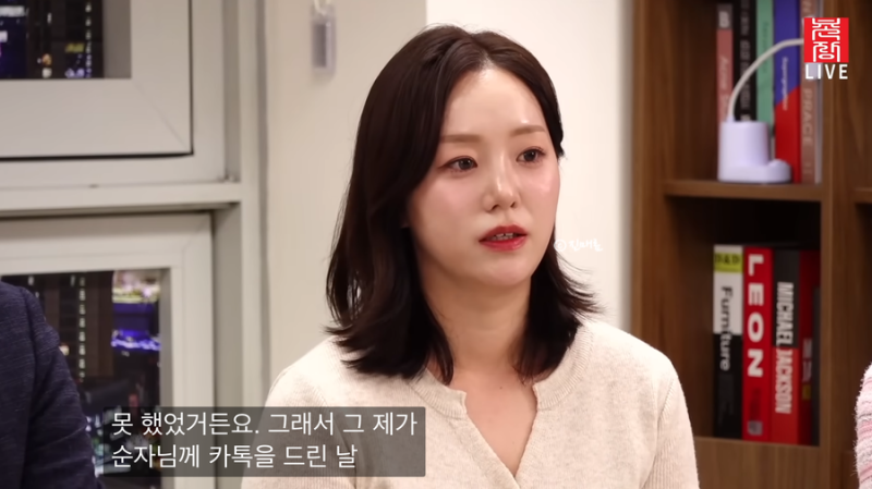 출처: 온라인 커뮤니티