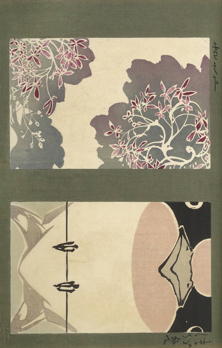 Ōyō Sketchbook Ōyō manga Pl57 1903