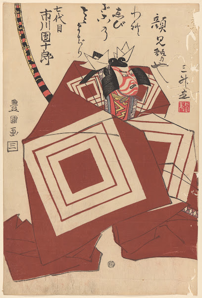 The Actor Danjuro ca 1800