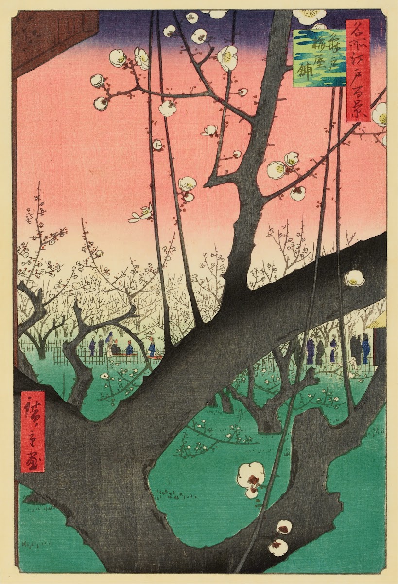 Plum Garden Kameido 1857