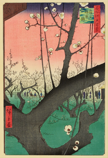 Plum Garden Kameido 1857