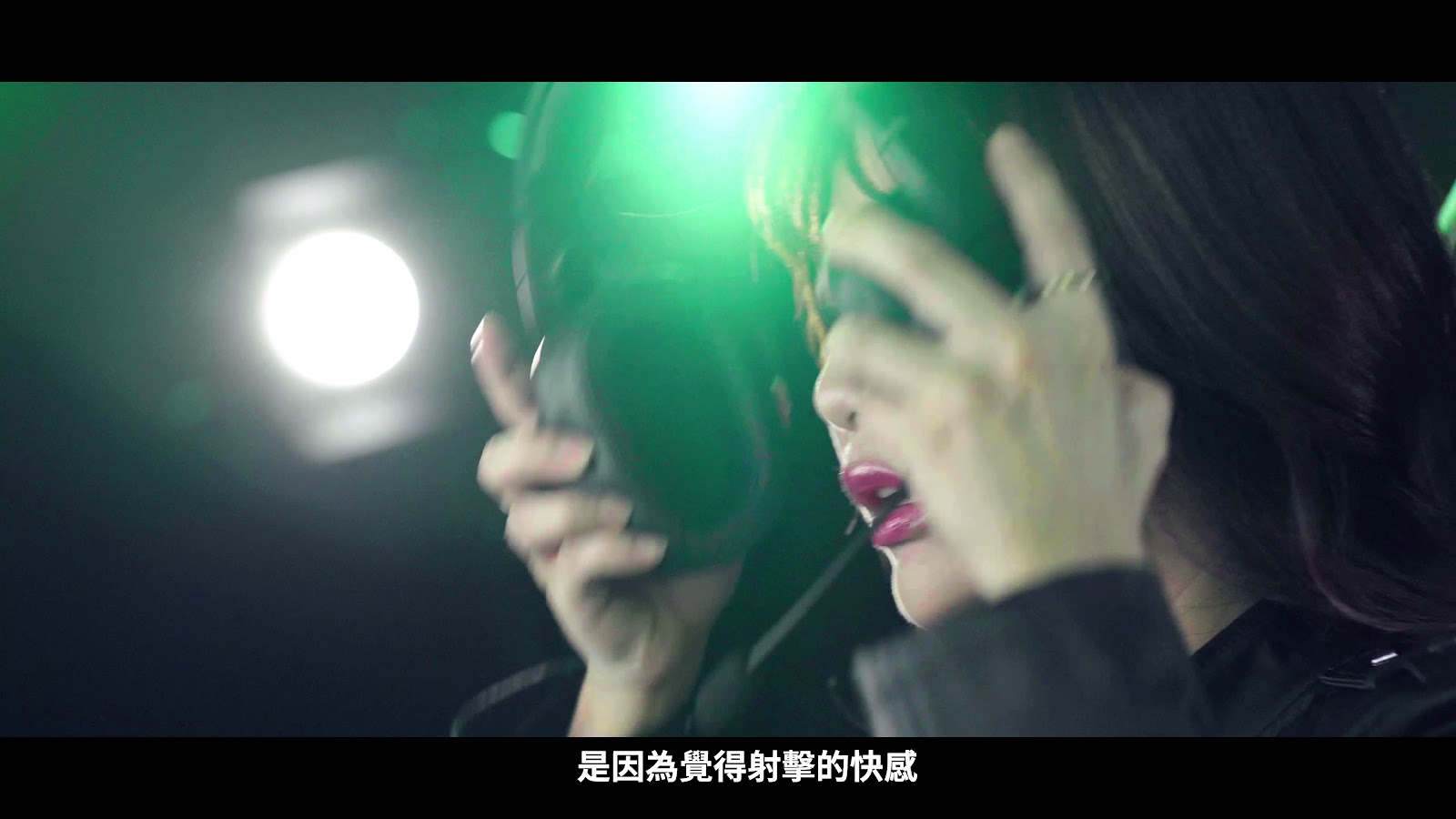 勝敗僅在毫秒之間 screenshot 4