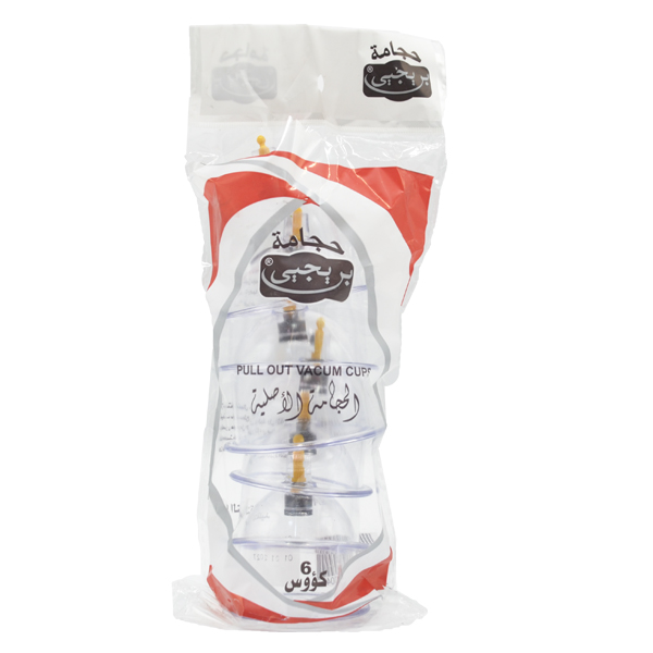 HIDJAMA RECHARGE (PM)    6 Ps