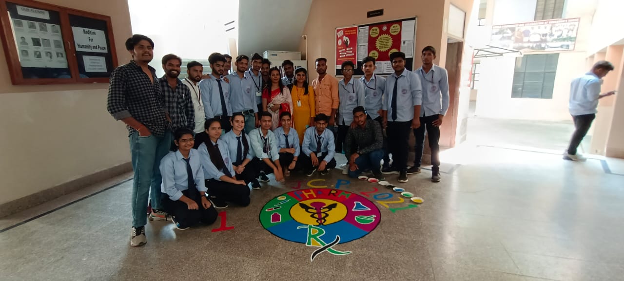 Rangoli