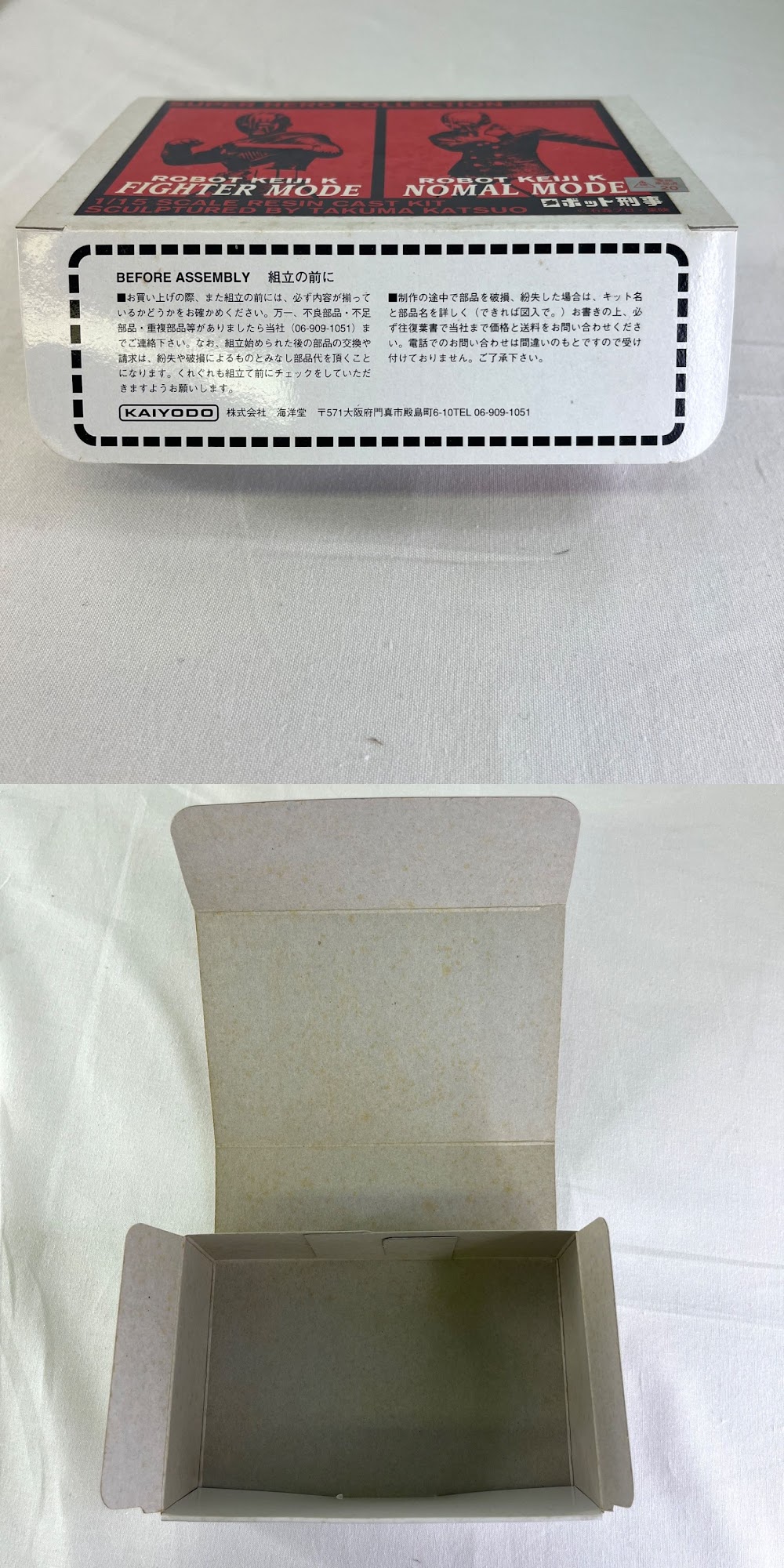 此商品圖像無法被轉載請進入原始網查看