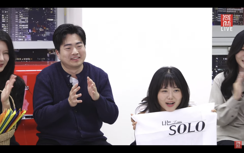 출처: 온라인 커뮤니티