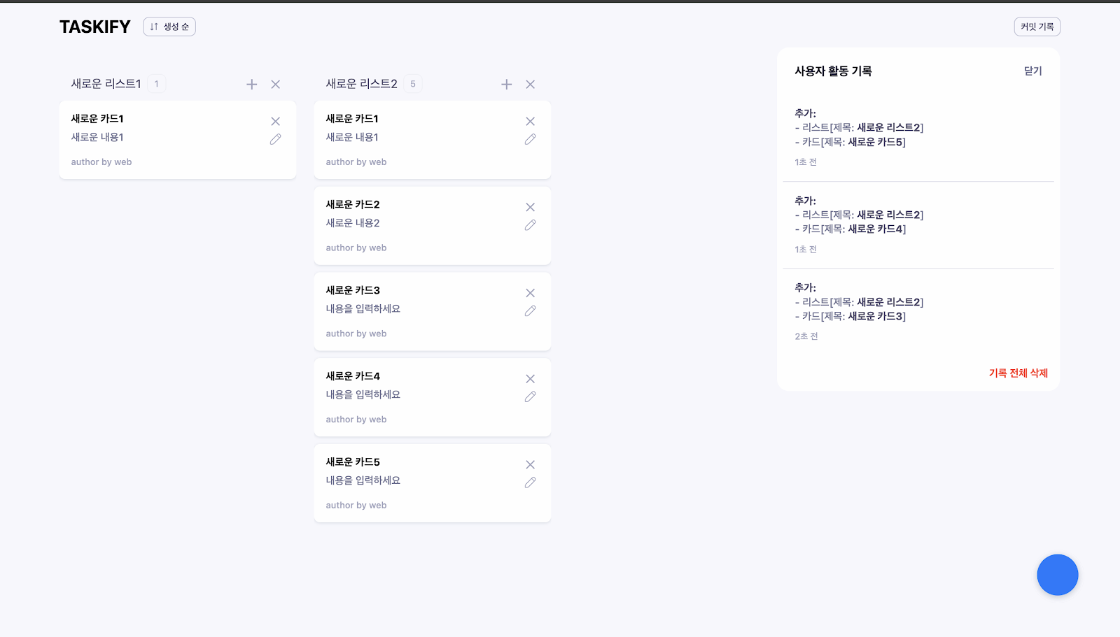 딩동이미지