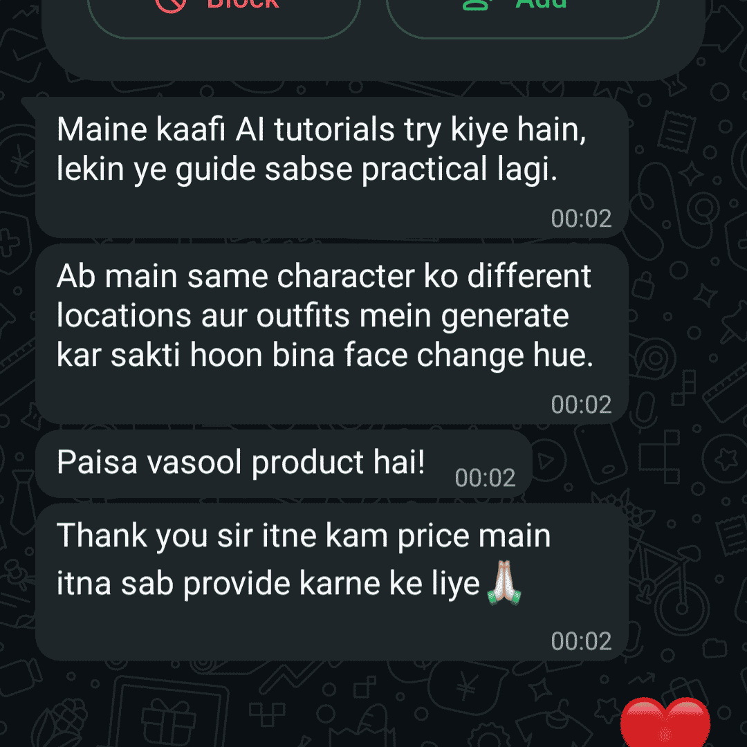 Customer Result 6