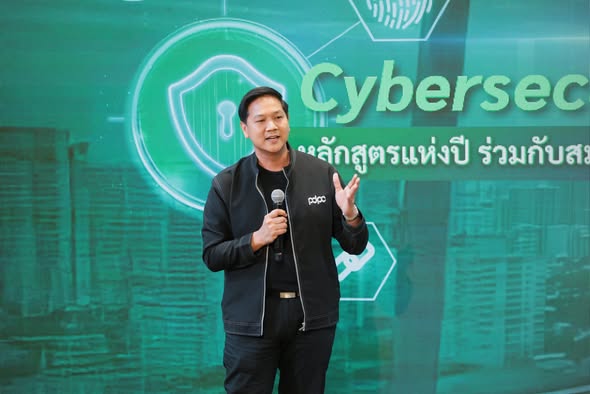 Cybersecurity BootKamp 2