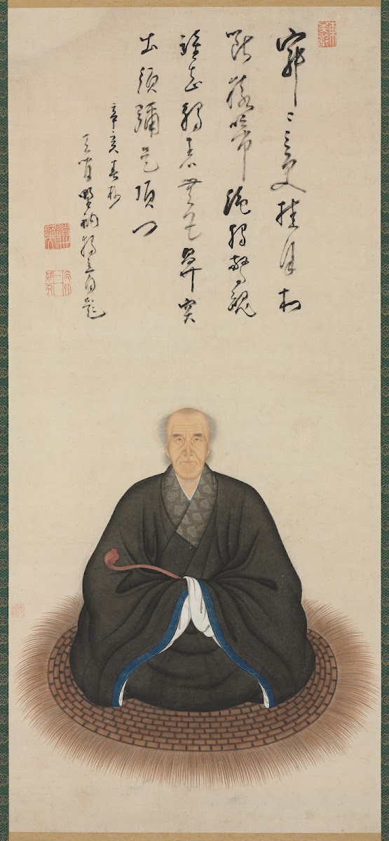 Portrait of Duli Xingyi 1671