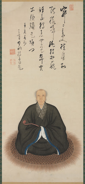 Portrait of Duli Xingyi 1671
