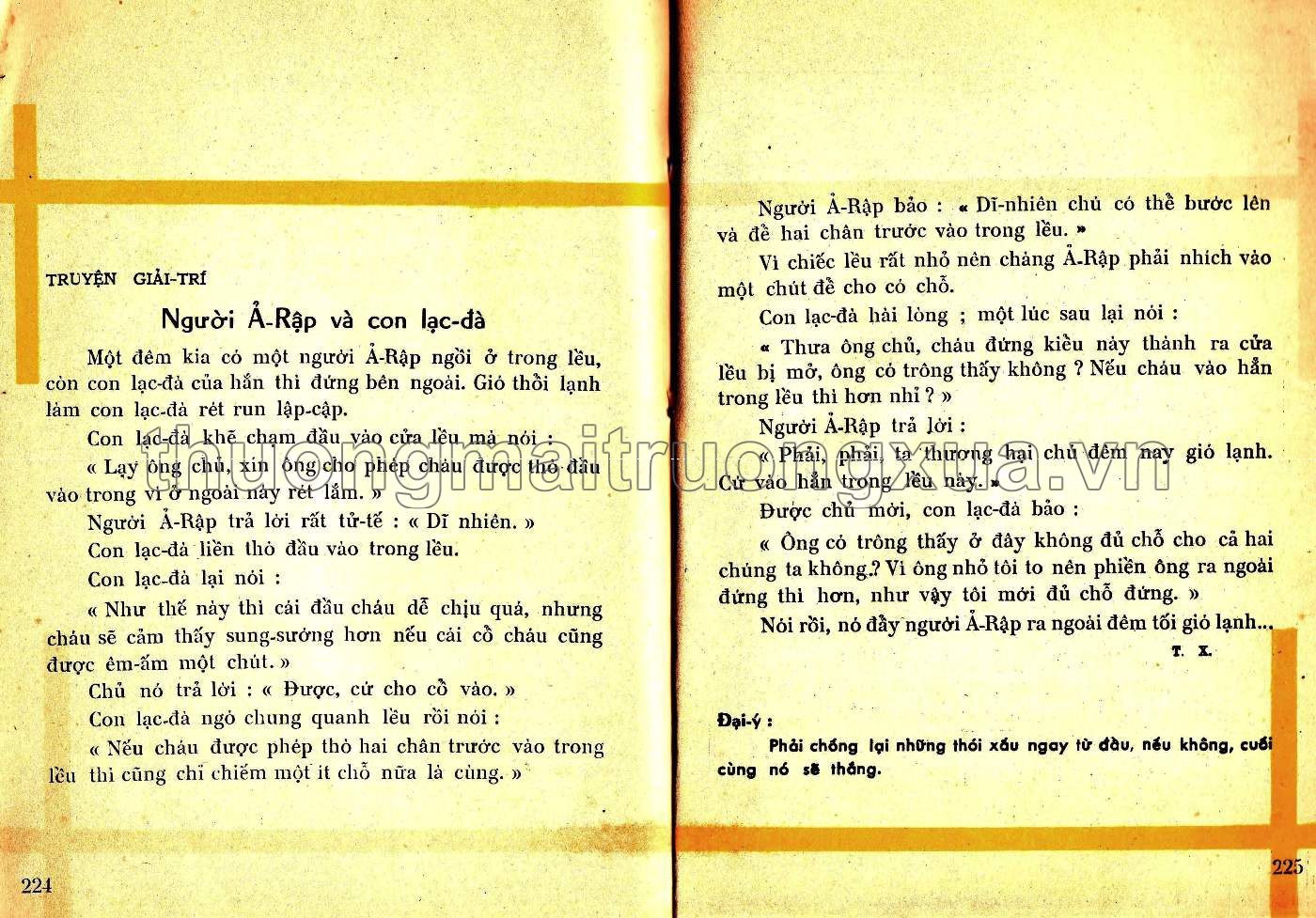 Tập đọc lớp nhì (1966) - Trang 112