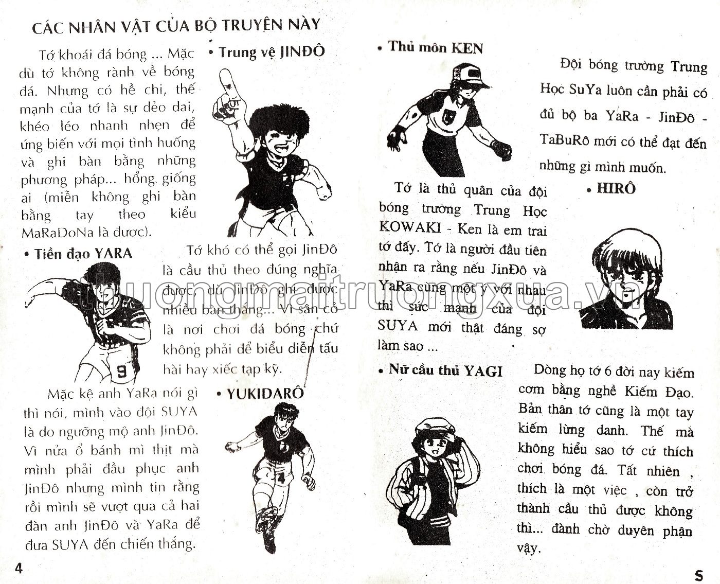 Tập 34 - Trang 141