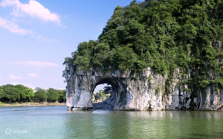 象鼻山