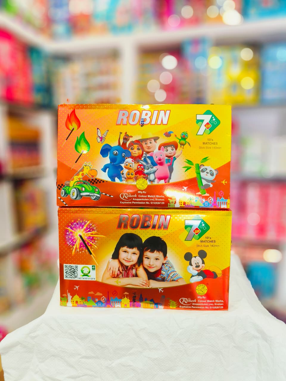 ROBIN 7UP (7 in 1)