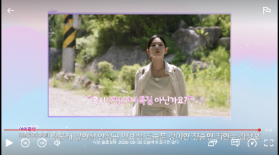 출처: 온라인 커뮤니티