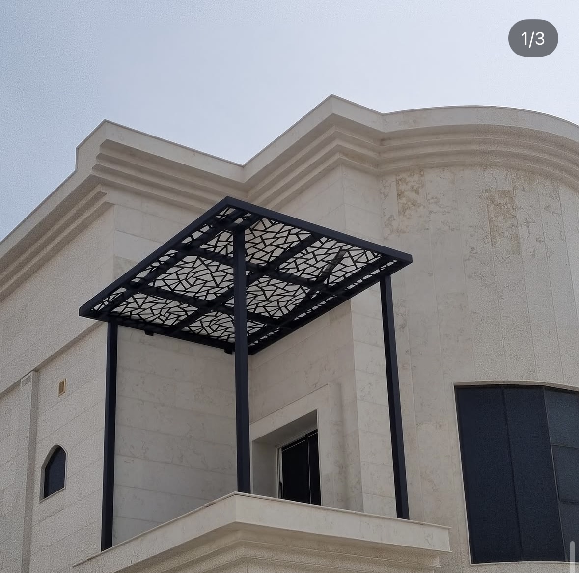 Powder coated pergola outdoor living UAE — Al Taher