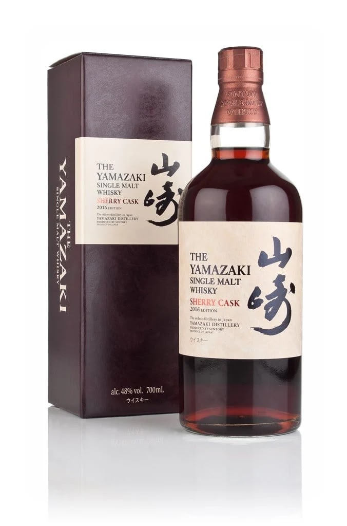 Yamazaki Mizunara 2020 Edition 70cl Whisky