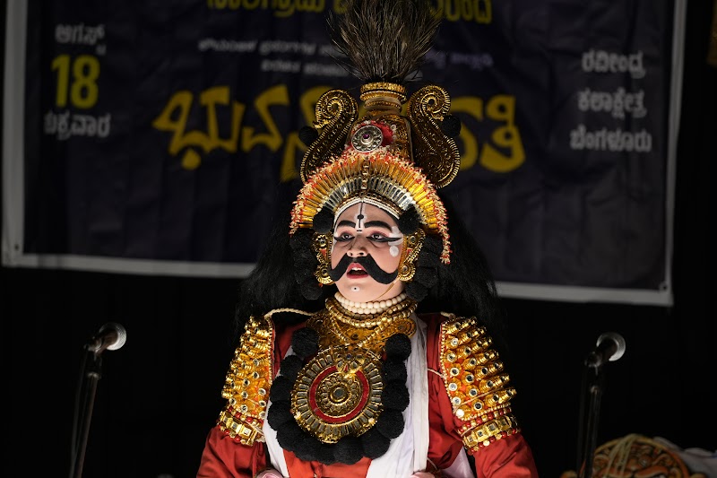 Sanmay Bhat — Yakshagana photo 2