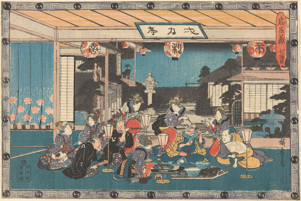 Act VII Shichidanme ca 18351839