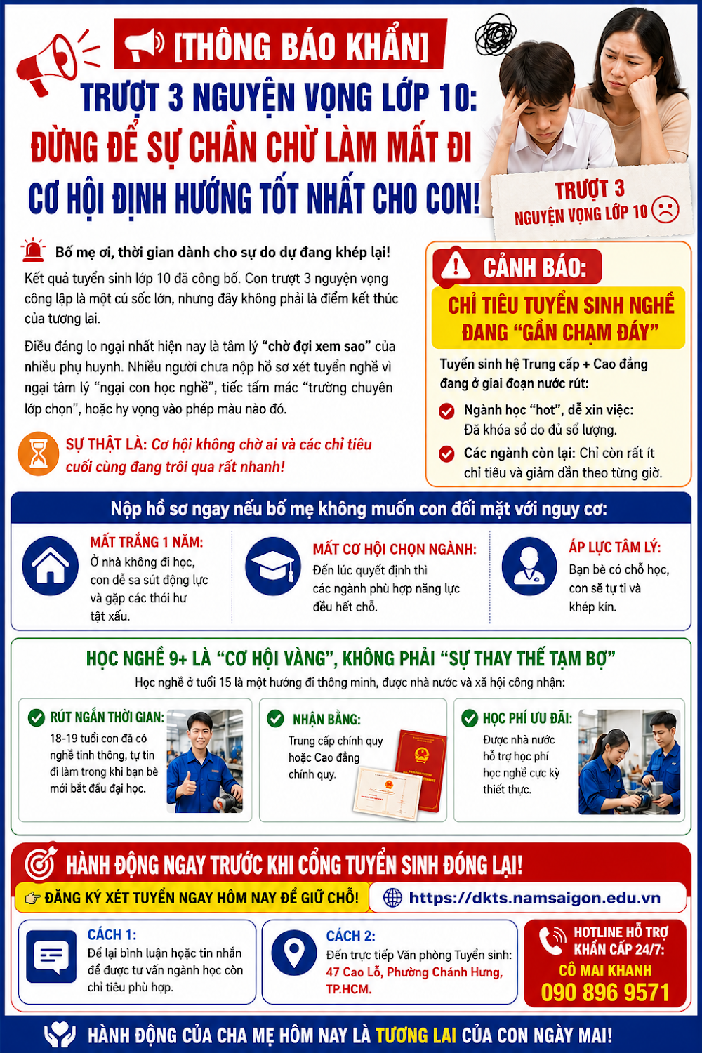 Truot 3 nguỵen vong dang ky Trung cap.png