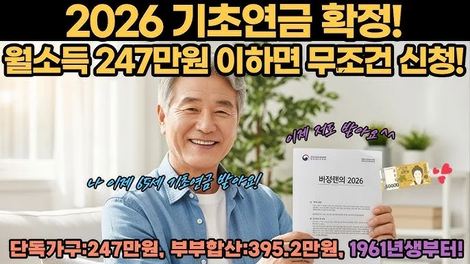 섹션 3 이미지