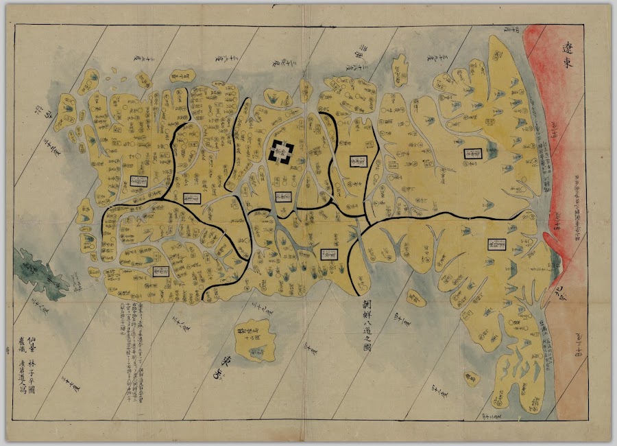 1800; [Late Edo era]_[Chōsenkoku zenzu]