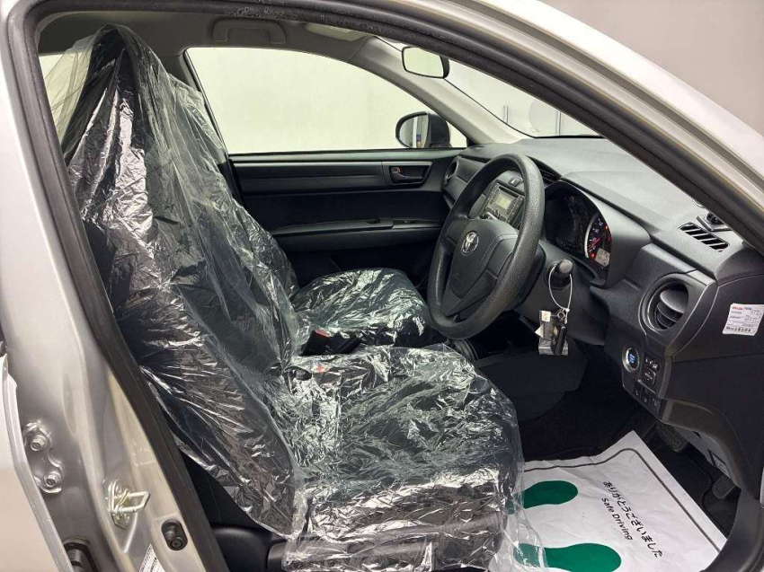 Toyota Axio