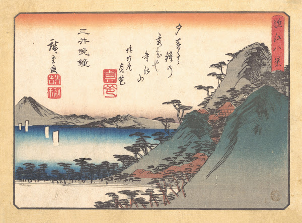 Evening Bell at Miidera Temple 1857