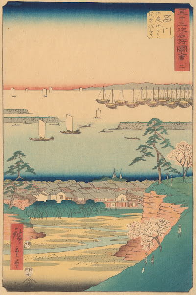 Shinagawa 1855