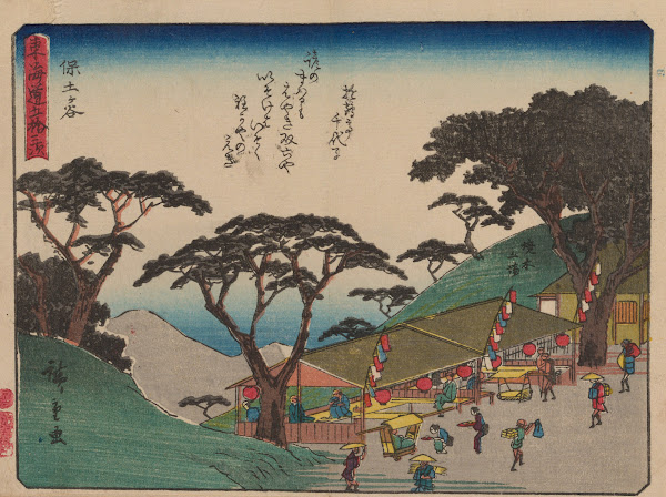 Tokaido gojusantsugi Pl05 1868 1912