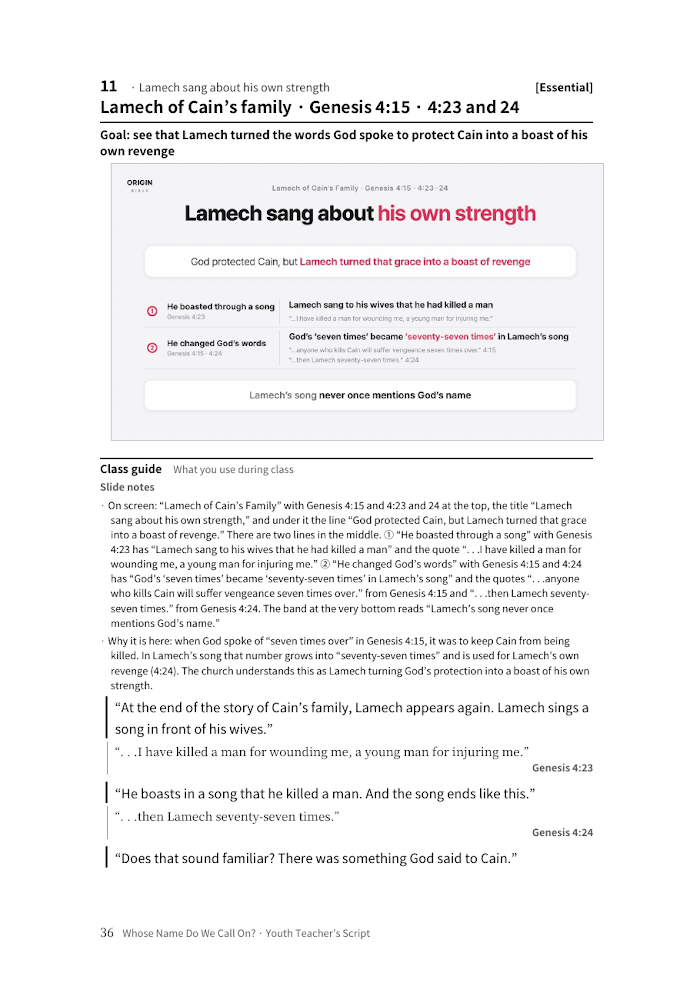 Enoch youth teacher script page preview 2