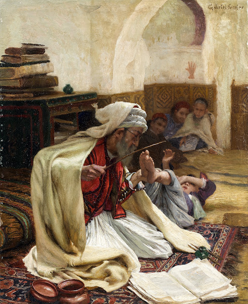 Létude du Coran