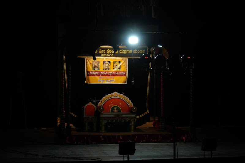 Ravindra Kalakshetra — Yakshagana photo 13