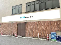 表参道ワイルドポスティング/OMOTESANDO WILD POSTING