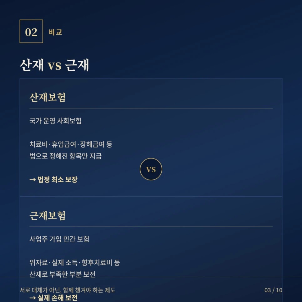 블로그 사진 5