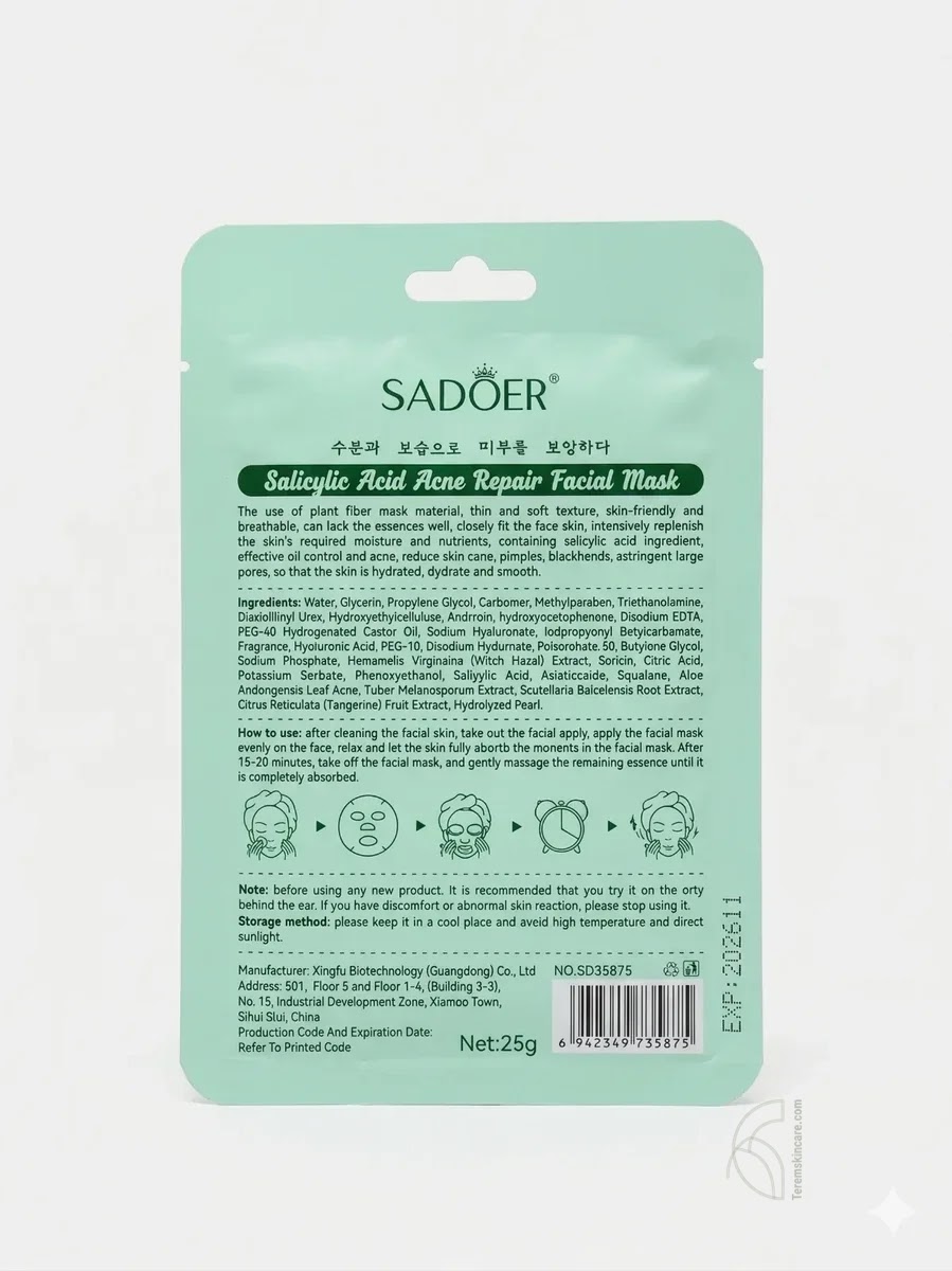 Salicylic Acid Repair Facial Mask
