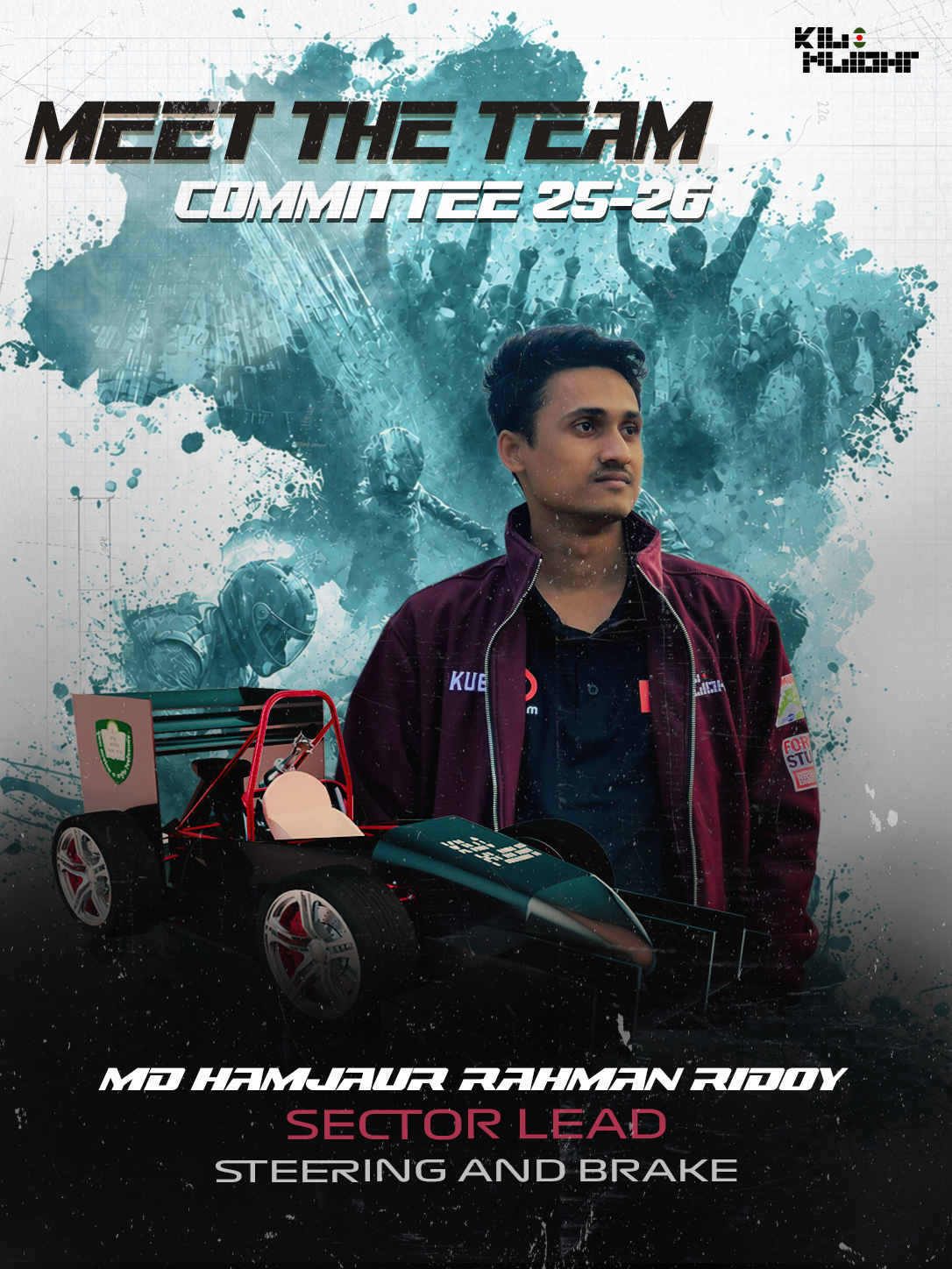 Md. Hamjaur Rahman Ridoy
