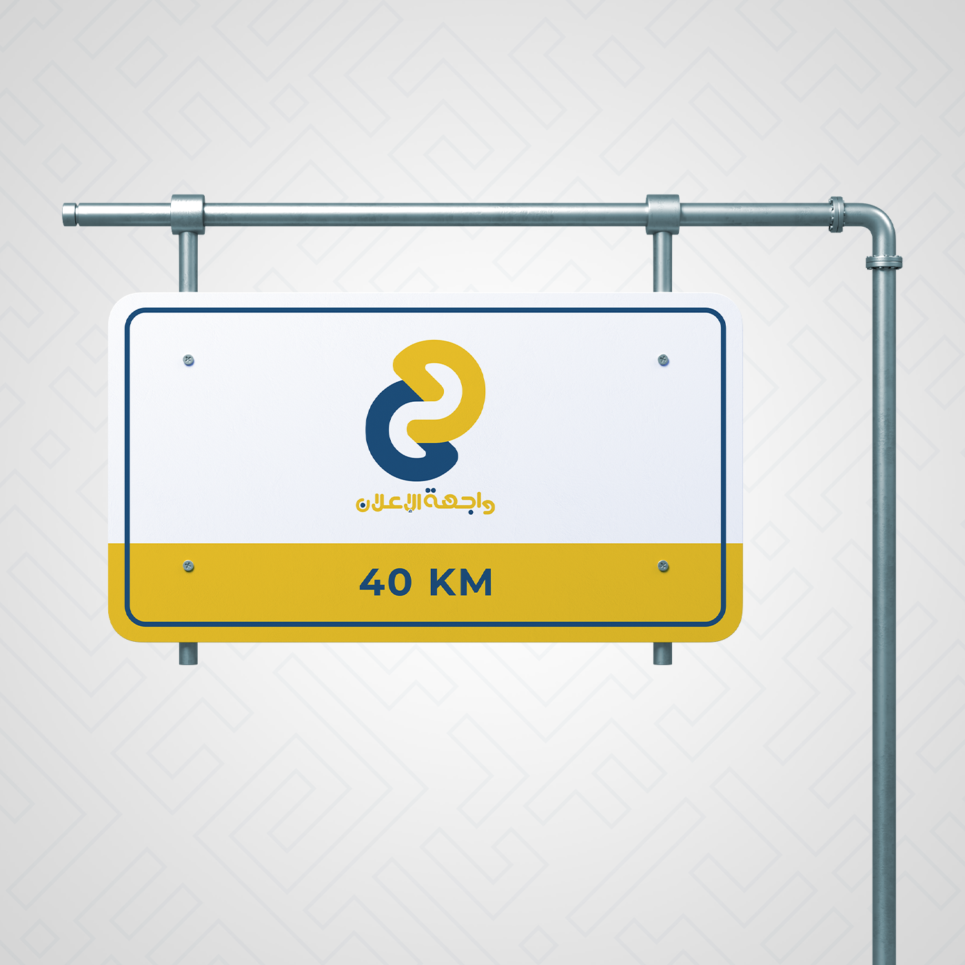 لوحات مشاريع