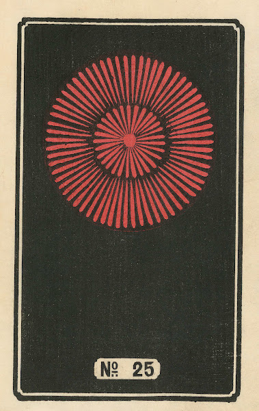 Night Fireworks no 25 1883
