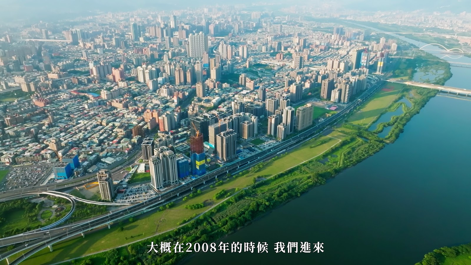 立信首馥形象 董事長 screenshot 2