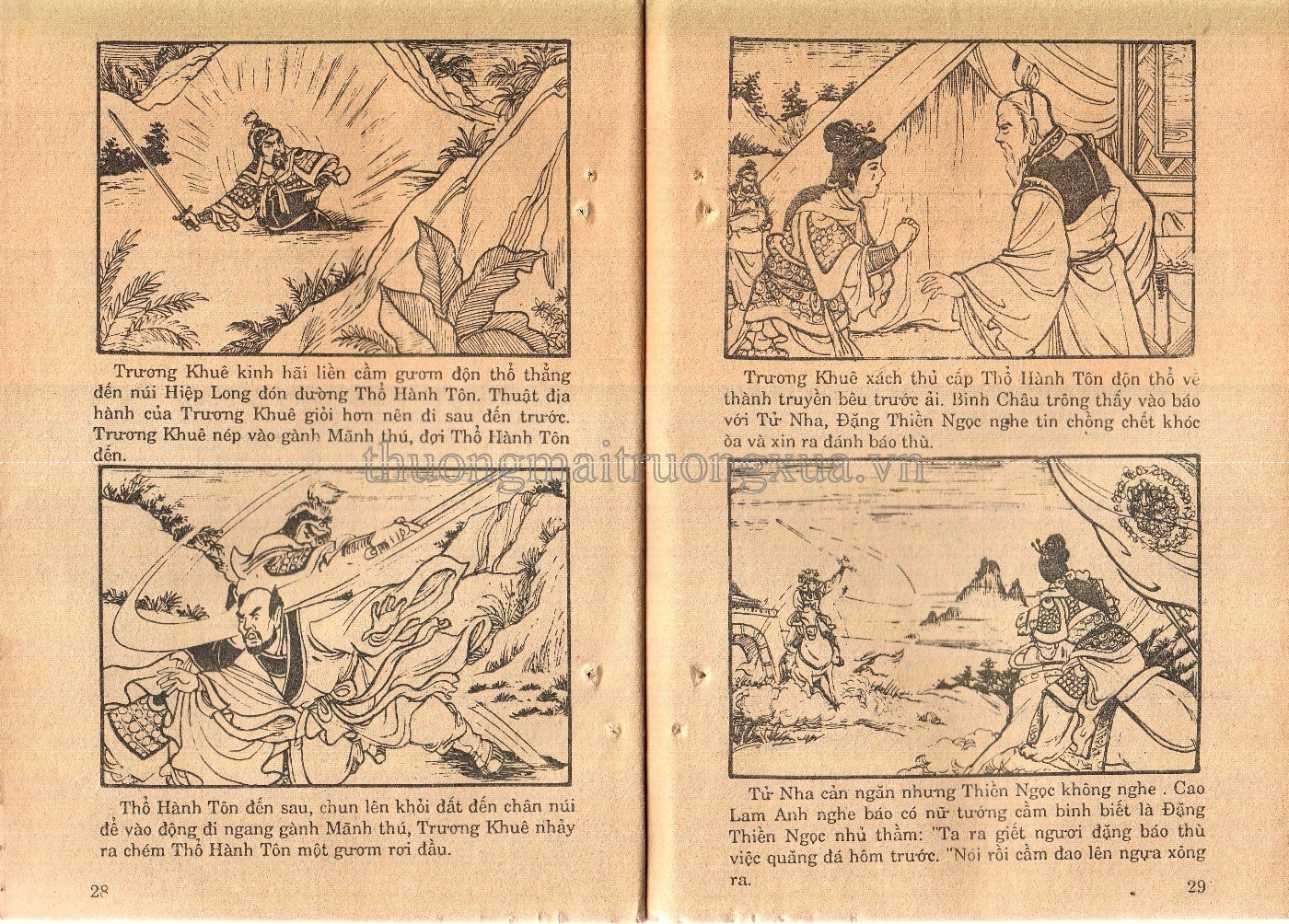 Tập 28 - Trang 187