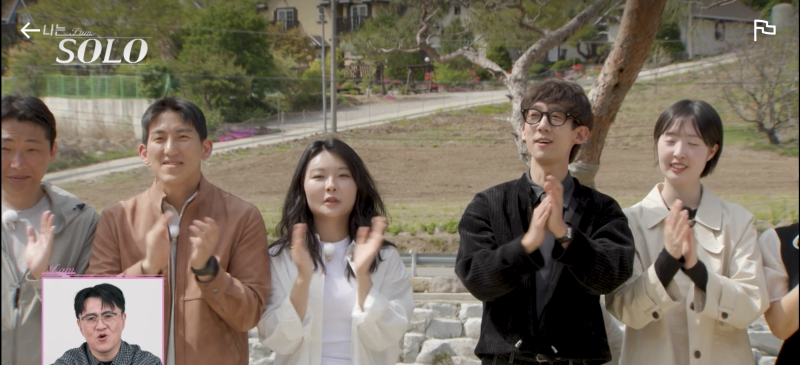 출처: 온라인 커뮤니티