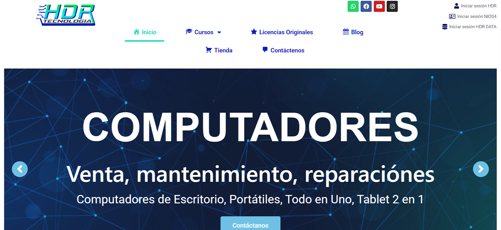 HDR Tecnología - Computadores