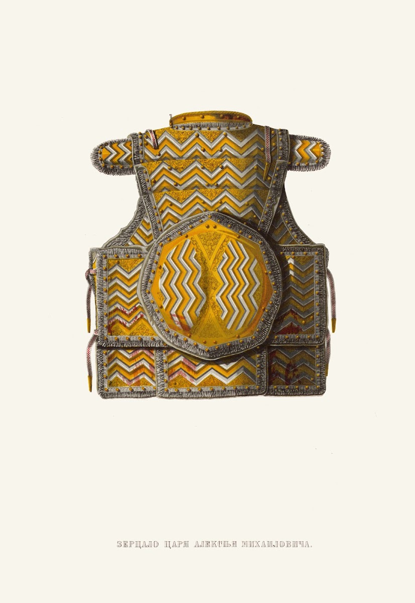 Zertsalo tsaria Alekseia Mikhailovicha izobrazhenie 5 1849   1853