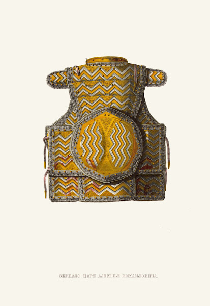 Zertsalo tsaria Alekseia Mikhailovicha izobrazhenie 5 1849   1853