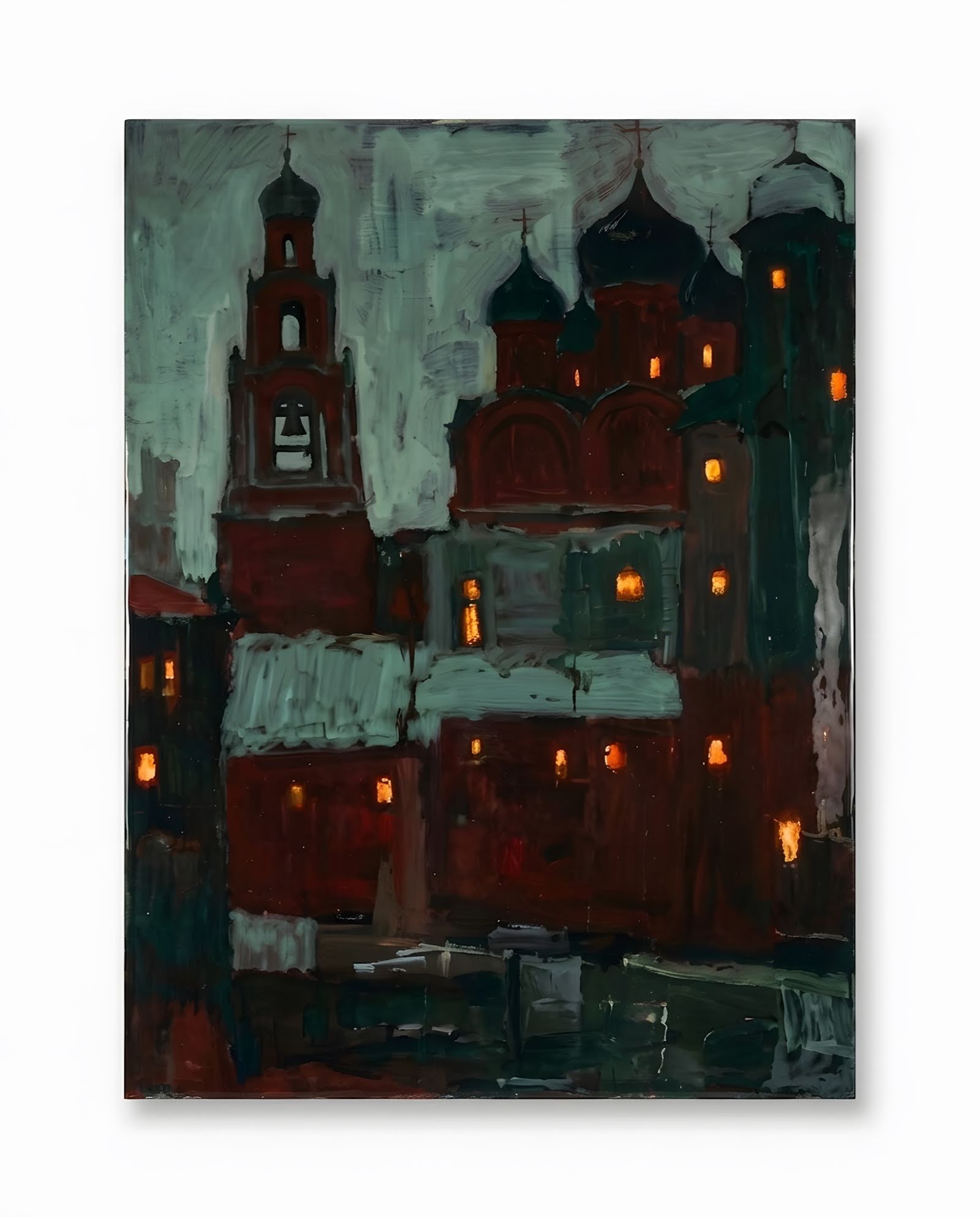 Москва