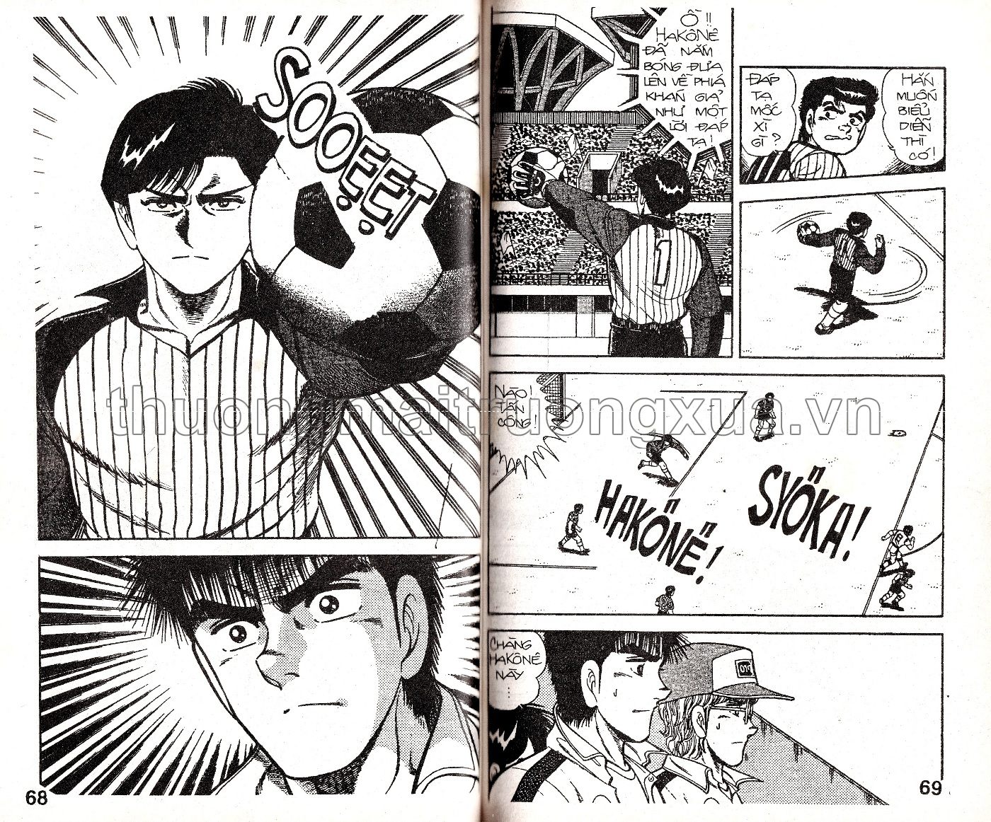 Tập 34 - Trang 176